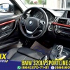 2017  BMW  320IA SPORTLINE 
